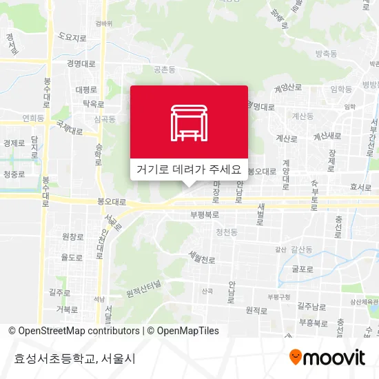 효성서초등학교 지도