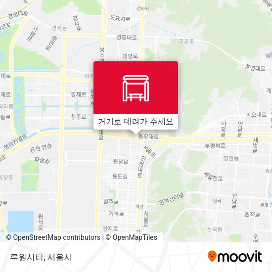 루원시티 지도