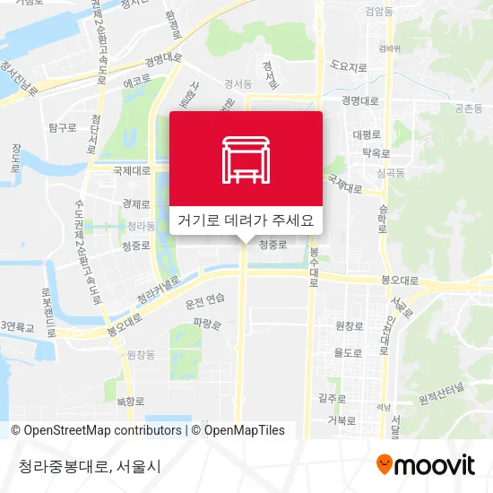 청라중봉대로 지도