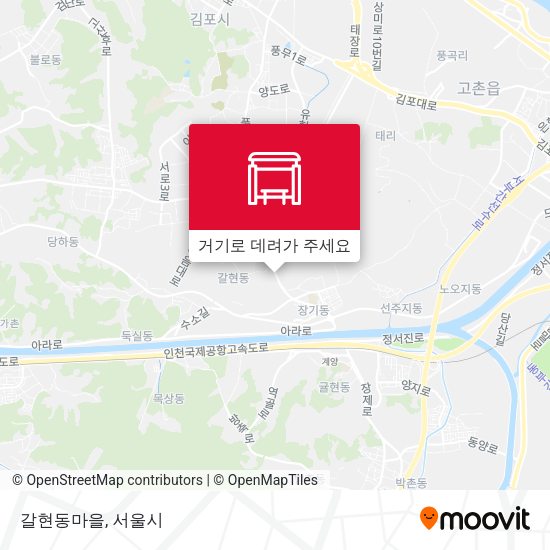 갈현동마을 지도