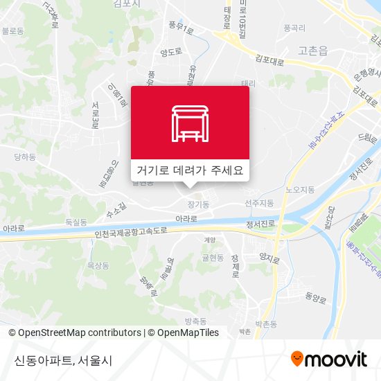 신동아파트 지도