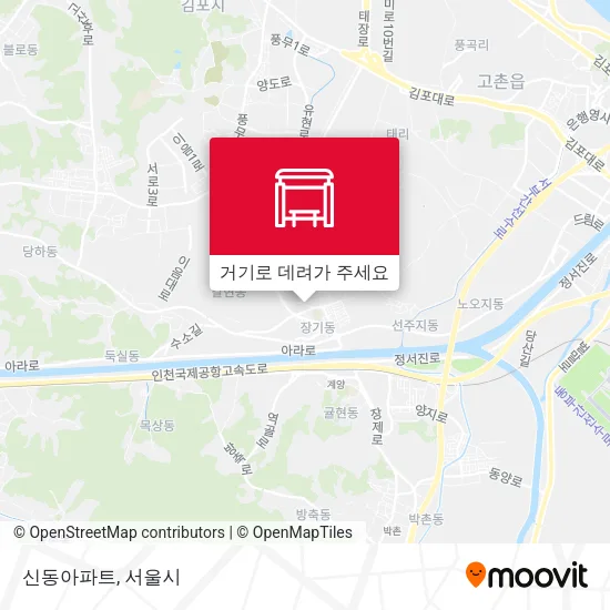 신동아파트 지도