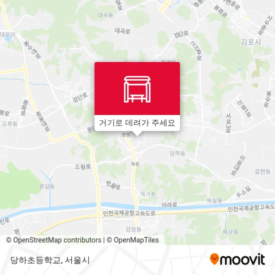 당하초등학교 지도