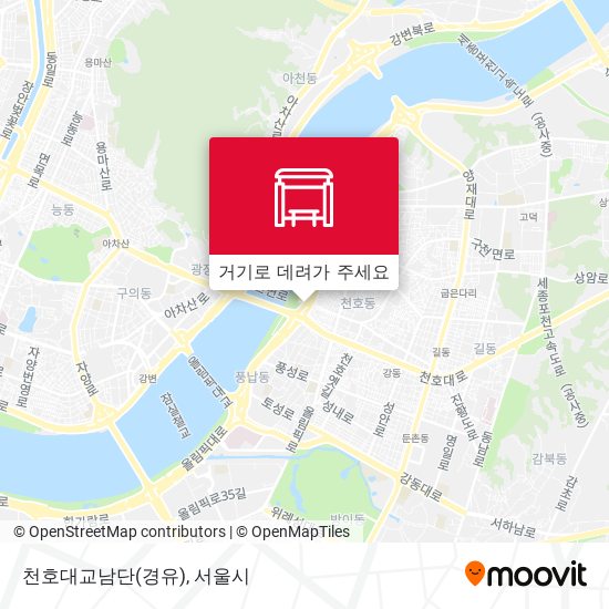 천호대교남단(경유) 지도