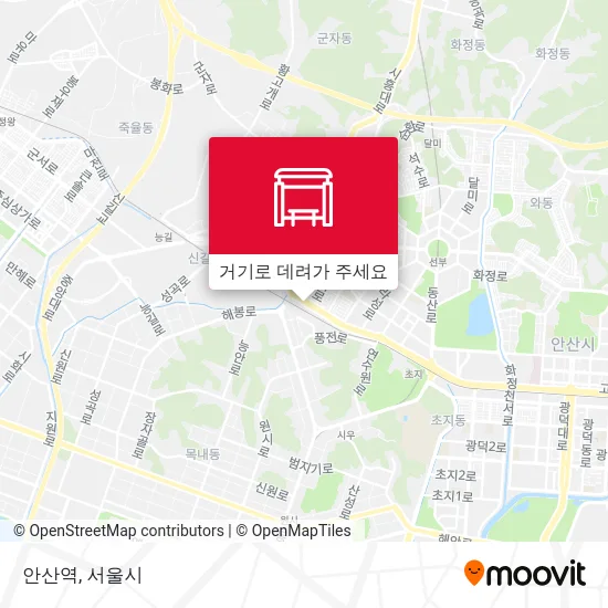 안산역 지도
