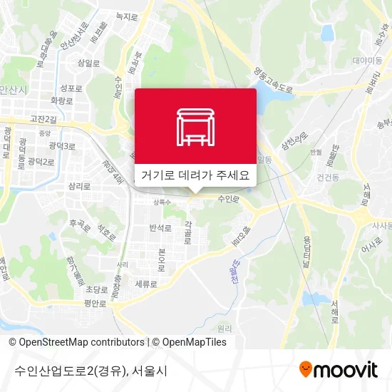 수인산업도로2(경유) 지도