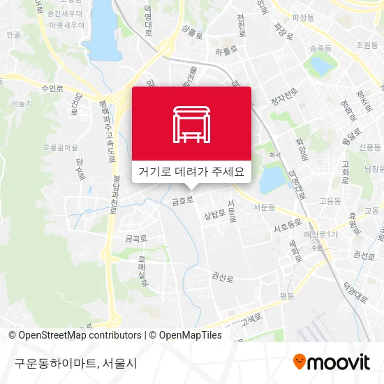구운동하이마트 지도