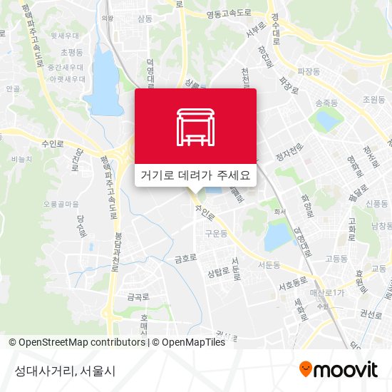 성대사거리 지도