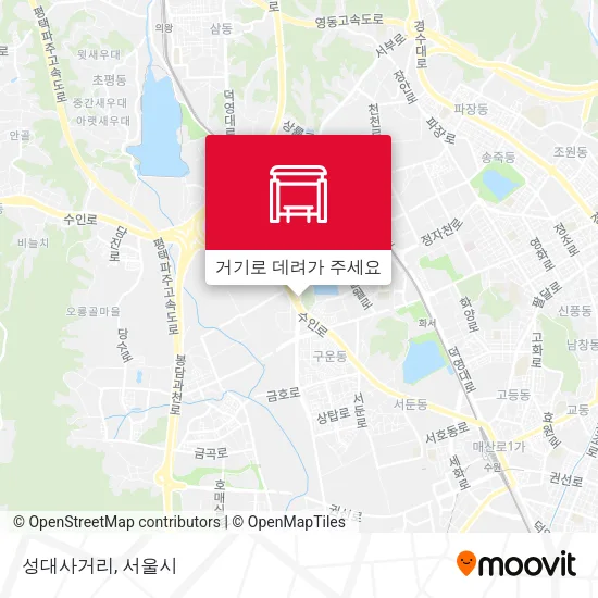 성대사거리 지도