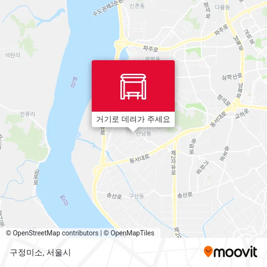 구정미소 지도