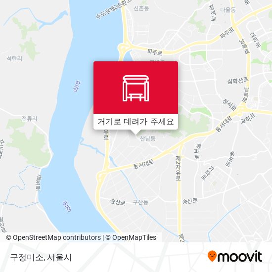 구정미소 지도