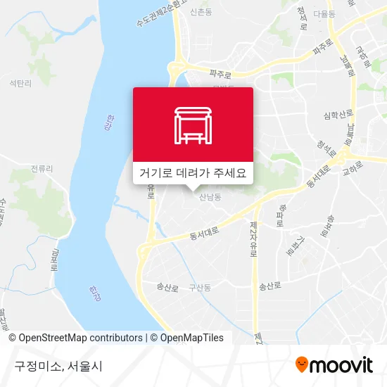 구정미소 지도