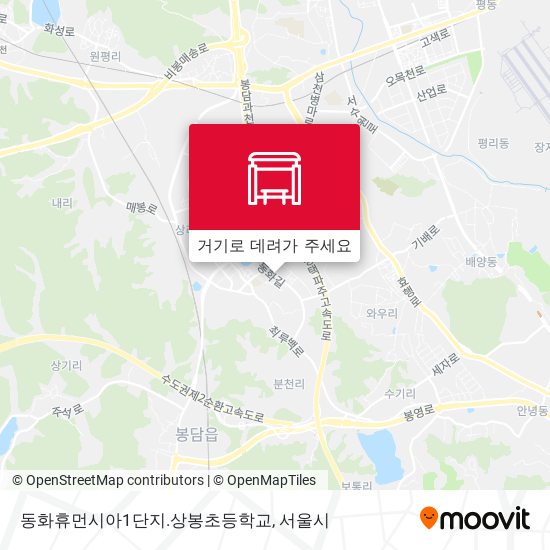 동화휴먼시아1단지.상봉초등학교 지도
