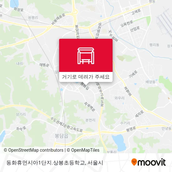 동화휴먼시아1단지.상봉초등학교 지도