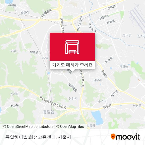 동일하이빌.화성고용센터 지도