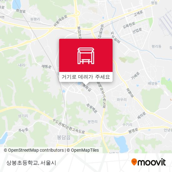 상봉초등학교 지도