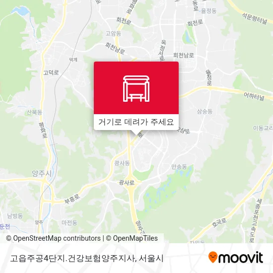 고읍주공4단지.건강보험양주지사 지도