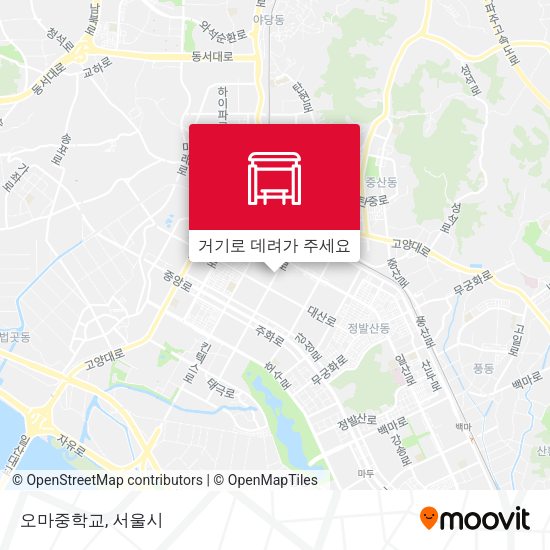오마중학교 지도