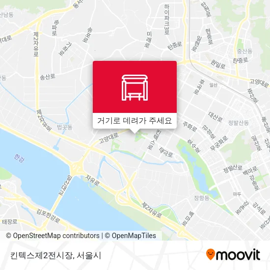킨텍스제2전시장 지도