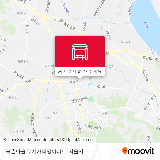 곡촌마을.무지개희영아파트 지도