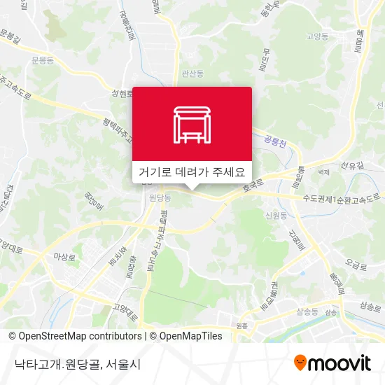 낙타고개.원당골 지도