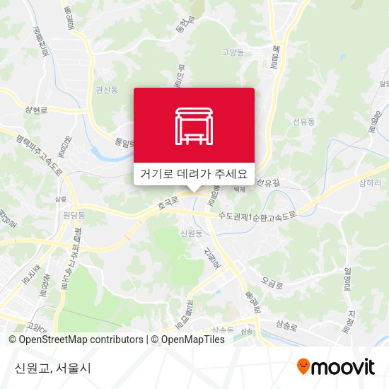 신원교 지도