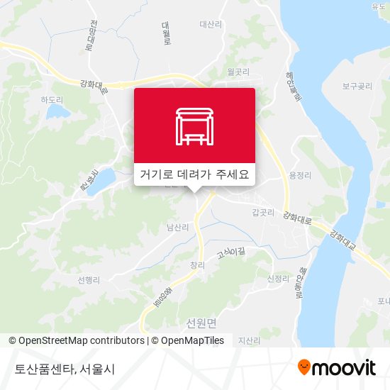 토산품센타 지도