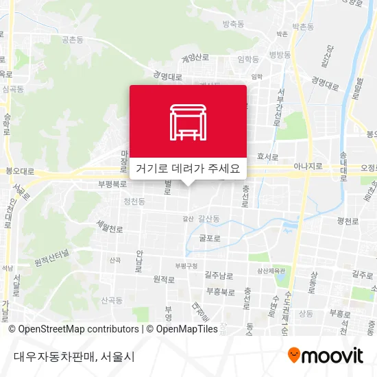 대우자동차판매 지도