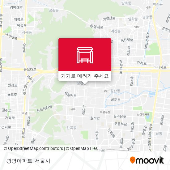 광명아파트 지도