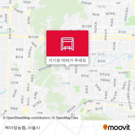 백마장농협 지도