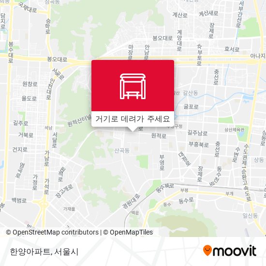 한양아파트 지도