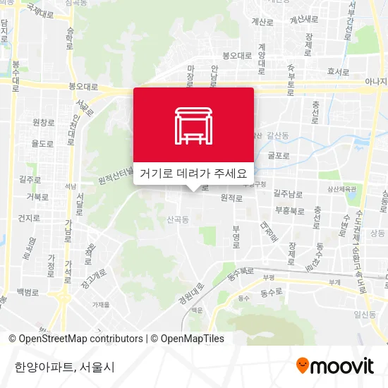 한양아파트 지도