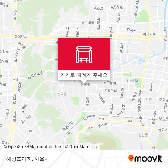 혜성프라자 지도