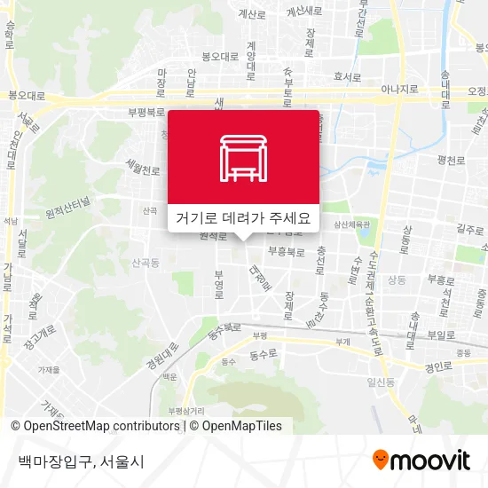 백마장입구 지도