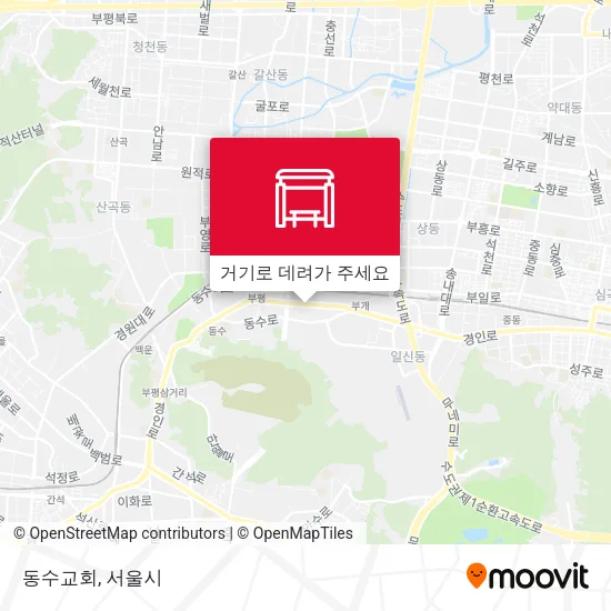 동수교회 지도