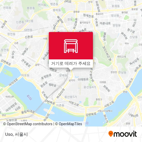 Uso 지도