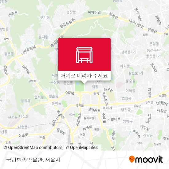 국립민속박물관 지도