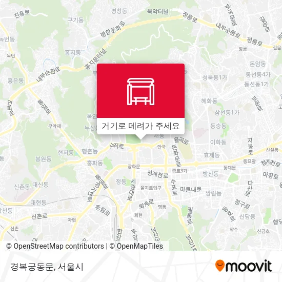 경복궁동문 지도