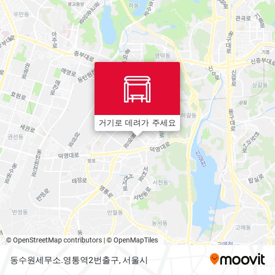 동수원세무소.영통역2번출구 지도