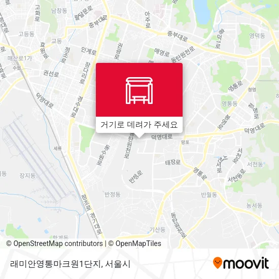 래미안영통마크원1단지 지도
