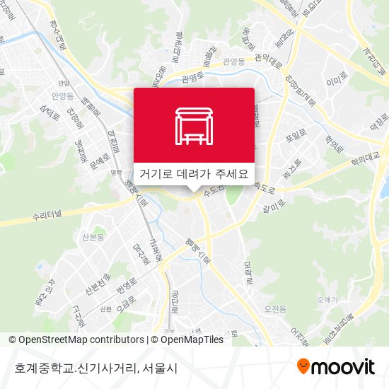 호계중학교.신기사거리 지도