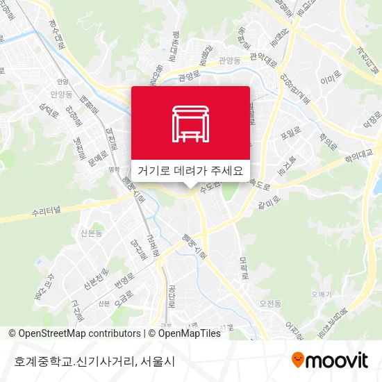 호계중학교.신기사거리 지도