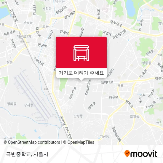 곡반중학교 지도