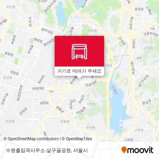 수원출입국사무소.살구골공원 지도