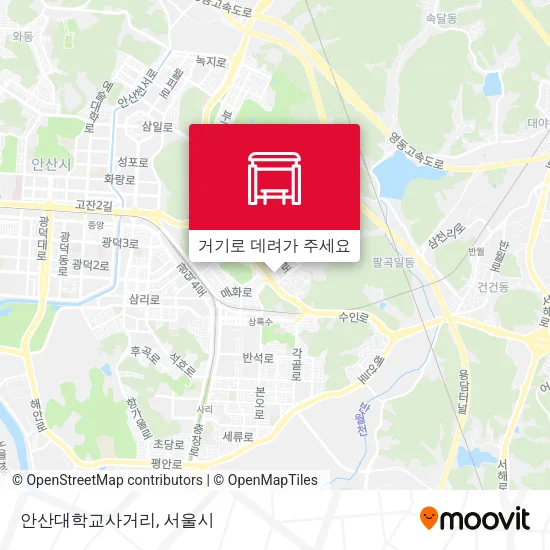 안산대학교사거리 지도