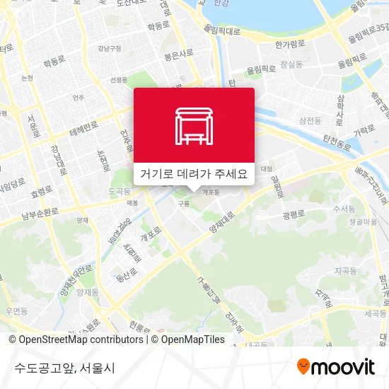 수도공고앞 지도