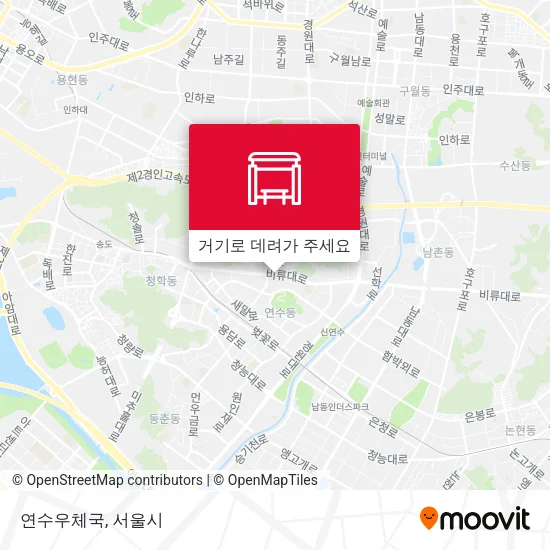 연수우체국 지도