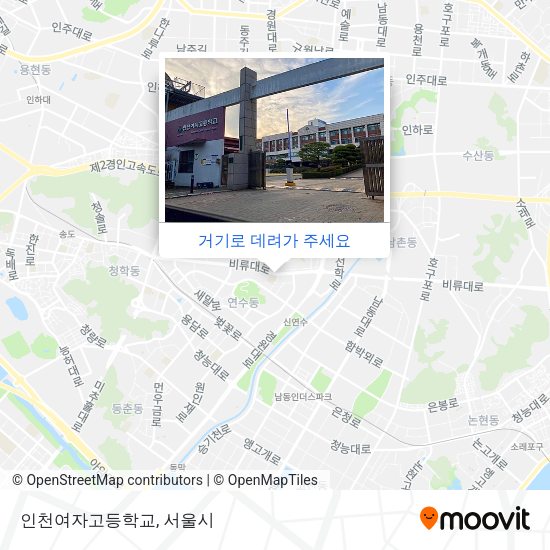 인천여자고등학교 지도