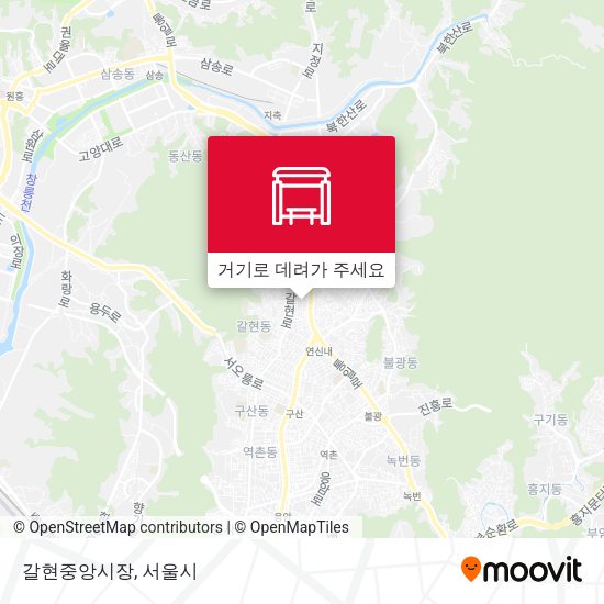 갈현중앙시장 지도