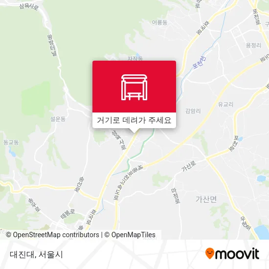 대진대 지도